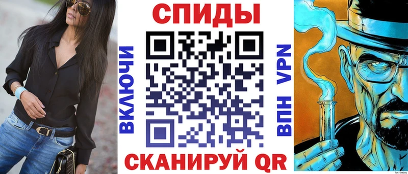 Амфетамин Розовый  Дигора 