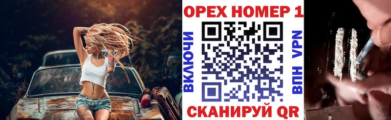 КОКАИН VHQ  Дигора 