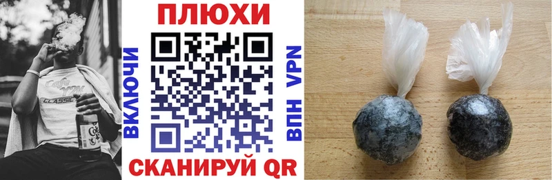 ГАШ индика сатива  Дигора 