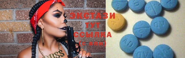 прущая мука Богданович