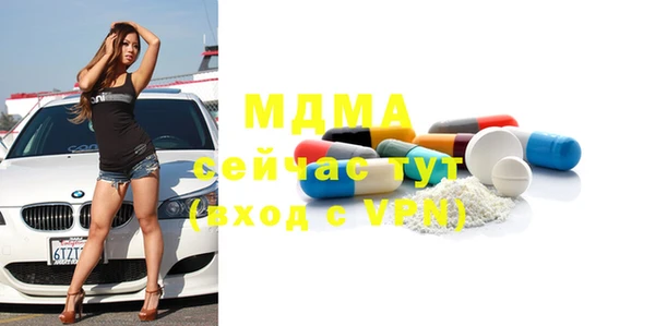 прущая мука Богданович