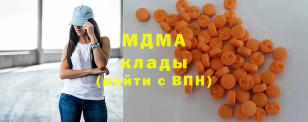 прущая мука Богданович