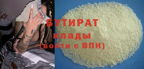 прущая мука Богданович