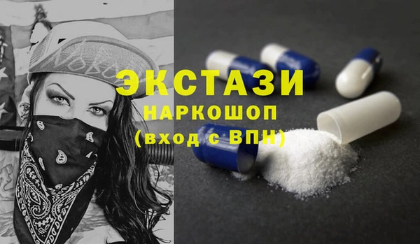 прущие грибы Лихославль