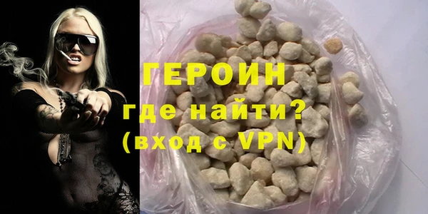 молекула духа Лиски