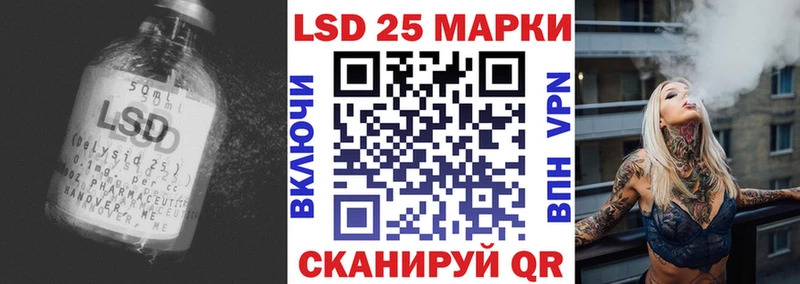 ЛСД экстази ecstasy  Дигора 