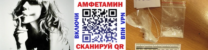 Метамфетамин винт  сколько стоит  Дигора 