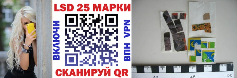 Наркотические марки 1,5мг  Дигора 
